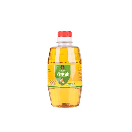 花家盛世 花生油450ml*5桶 纯正浓香—rxs 商品图1