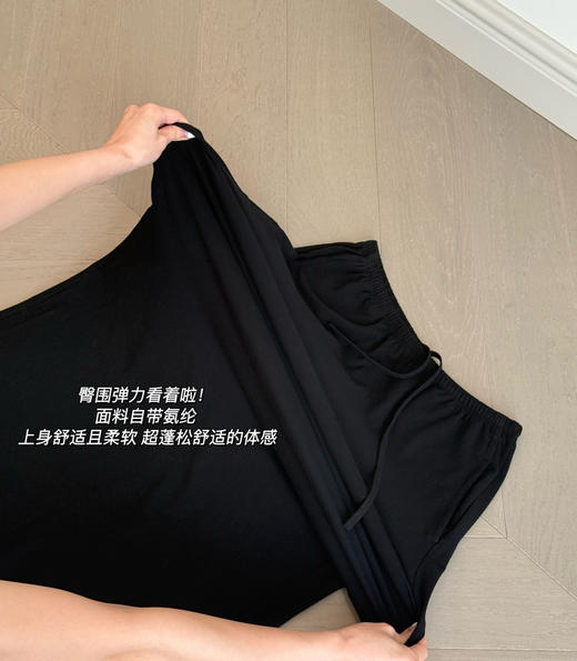 韩国订单🇰🇷混纺毛边圆长袖tee半身裙090606 商品图10