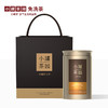 小罐茶园 金标系列金骏眉茶  升级版 95g【现货】 商品缩略图8