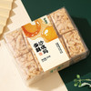 泸溪河2025新中式糕点组合1620g 商品缩略图6