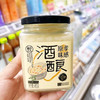 盒马孝感原味酒酿400g瓶装自然香甜红枣桂圆枸杞酒酿早餐晚餐 商品缩略图0