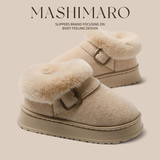 【YW】无忧购59元2双包跟棉拖鞋加绒保暖室内居家冬天棉鞋ZS-3101（截单后7天发货) 商品图0