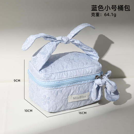 国庆出行好物【小身材大容量！云朵化妆包】新款小众高颜值清新糖果色收纳包旅行便携手提化妆品护肤品收纳包。rb 商品图6