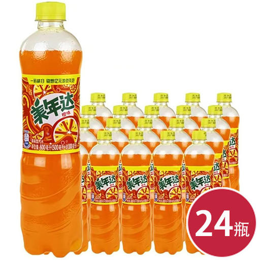 美年达橙味600ml*24（6924862101085） 商品图0