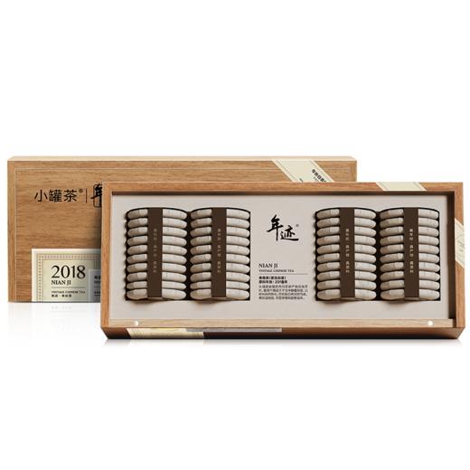 年迹 寿眉茶（紧压白茶）纷享装-2018年（5g*40） 【现货】 商品图9
