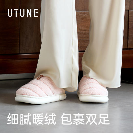 优调SDT1444奶芙包棉拖 商品图1