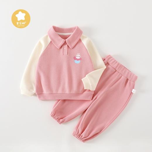 【星乐桐】宝宝套装秋季新款儿童卫衣裤子春秋男童运动两件套女童秋装 商品图2