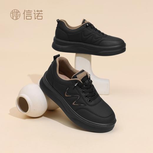 信诺妈妈鞋厚底单鞋运动鞋2025新款秋季舒适软底不累脚休闲鞋女鞋5Q6537-8T 商品图6