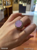 5050209，紫罗兰蛋面戒指。具体价格微信咨询 商品缩略图5