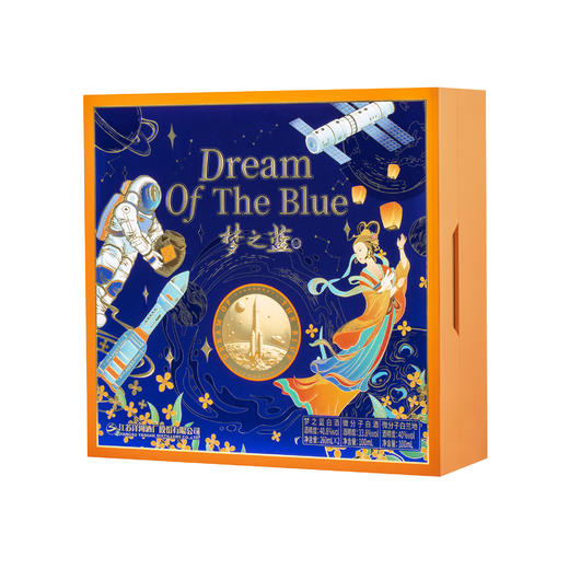 2025梦之蓝幸福美满礼盒  40.8度260mLx2瓶 商品图8
