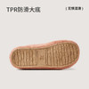 朴西沐然静音毛巾布棉拖鞋女士2025秋冬保暖室内家居拖鞋防滑 商品缩略图3