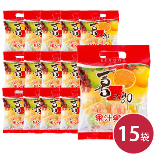 喜之郎乳酸钙果汁果冻大袋495g*15（6902934990164） 商品图0