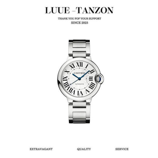 CARTIER卡地亚蓝气球系列自动机械机芯 女表 瑞表 33mm 银色表盘 精钢表壳 精钢表带（SP） 商品图0