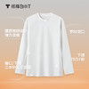 拇指白小T热特姆插肩长袖T恤 商品缩略图5