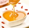 【阿克苏优选】新疆阿克苏苹果花蜂蜜 商品缩略图2