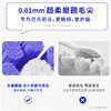 白惜巴氏刷牙法长头牙刷 1支 商品缩略图5