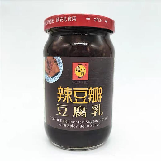 度小月辣豆瓣豆腐乳370g 商品图0