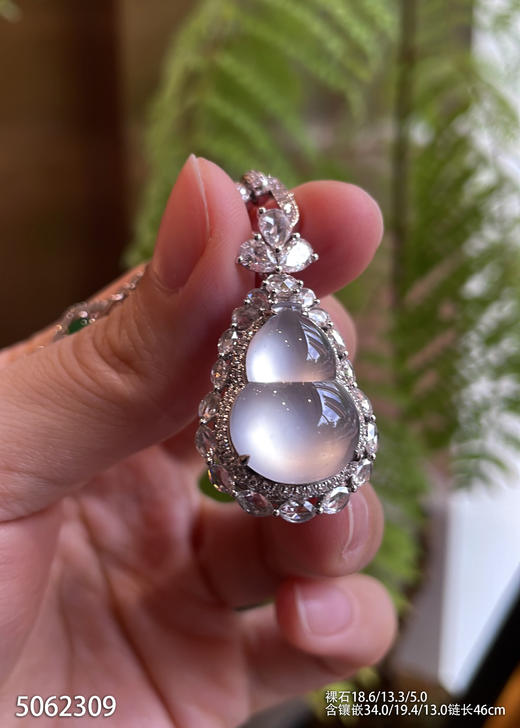 玻璃种葫芦吊坠  99999【5062309】 商品图2