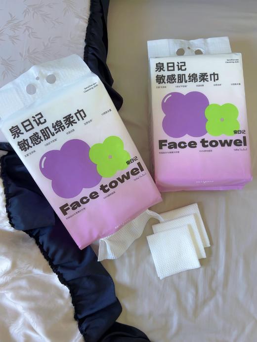 泉日记·敏感肌绵柔巾(168抽)婴童娇嫩肌肤放心用 商品图7