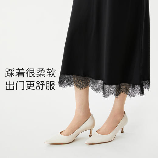 7or9空气棉系列白芷5cm 商品图4