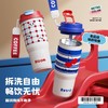 加比兔酷酷风咖啡保温杯710ml（四色均配随机）（250743） 商品缩略图0