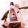蔬果园天然香乌木玫瑰柔护洗衣液3.5kg 商品缩略图0