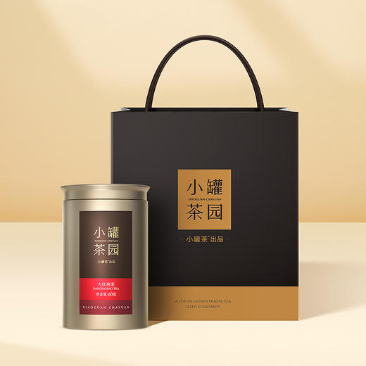 小罐茶园 金标系列大红袍  升级版 60g【现货】 商品图8