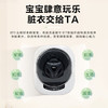 海尔（Haier）洗衣机小型全自动 内衣婴儿懒人洗衣机 壁挂洗烘一体家用 3KG除菌螨 家电补贴20% 一级能效云溪715 商品缩略图4
