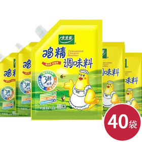 太太乐鸡精180g*40（6922130101027）