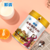 那拉那鸿·新疆天然牧场全脂纯骆驼乳粉中秋节日礼盒 商品缩略图0