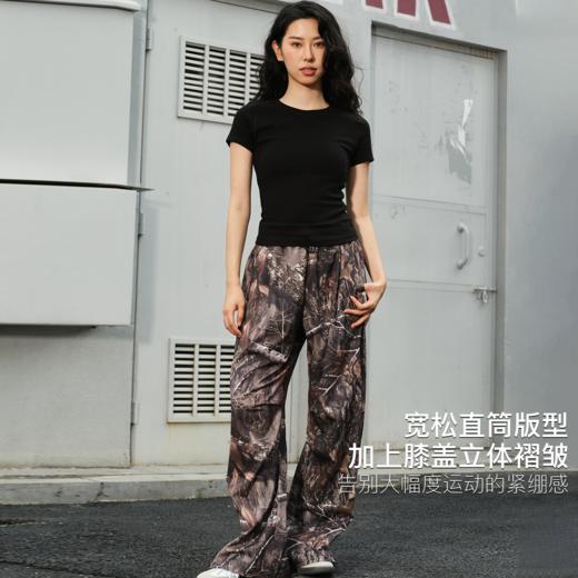 LUSHISI迷彩枫叶主题休闲直筒运动户外抗皱耐磨吸湿速干薄款长裤 商品图2
