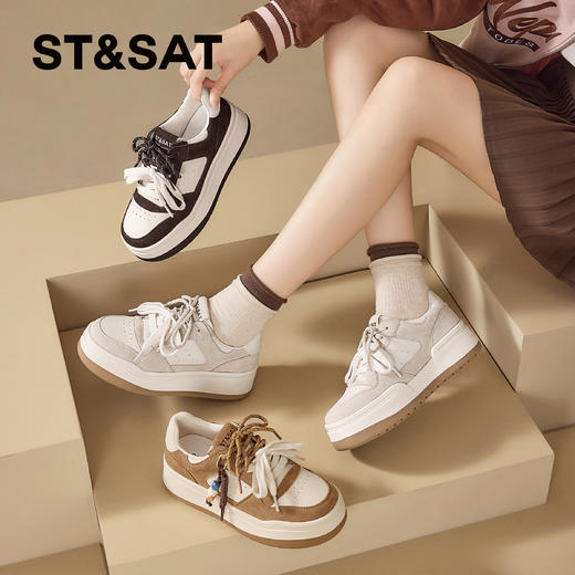 星期六通勤百搭休闲厚底板鞋SSD3112CD7 商品图0