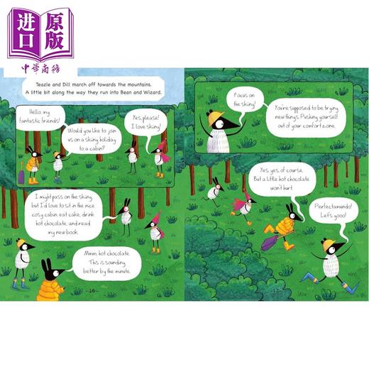 【中商原版】毛毛一家闯天下 The Floofs Brave The Wild 英文原版 儿童桥梁漫画故事绘本 全彩图画小说 进口童书 7岁以上 商品图4