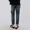 【断码清仓】HX 秋季水洗萝卜牛仔长裤简约百搭Z201530001101 商品缩略图4