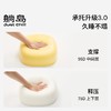 【1】躺岛猫肚皮枕3.0记忆棉枕 商品缩略图3