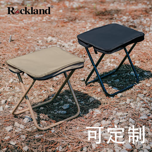 洛得兰德超轻便携手包凳米色(备货)LD-MZ101—rxs 商品图0