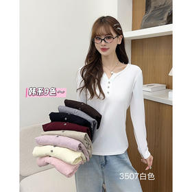 小Y领纽扣打底衫纪念日百货门店同款164745586