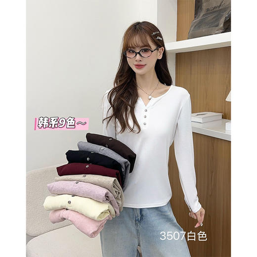 小Y领纽扣打底衫纪念日百货门店同款164745586 商品图0