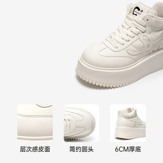 千百度厚底板鞋女款加绒高帮鞋小白鞋增高运动休闲鞋A25687095 商品图3