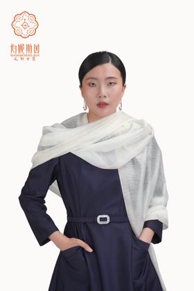 SZ3W06 -  凝脂色丝巾 - 【诗说先秦~与时尚对话，与年龄和解，与诗意重逢！】
