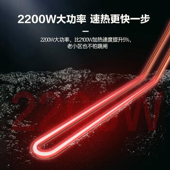 统帅海尔出品 80升电热水器京东自营上门安装2200W节能速热家用安全浴储水式LEC8001-20X1 商品图0