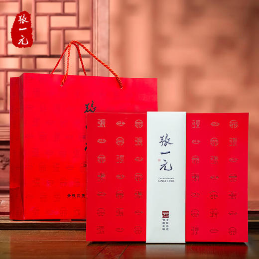 张一元经典礼盒茉莉花茶240g*2桶 商品图2
