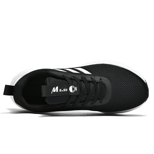 【Boost真爆米中底 中底碳板加持】酷丁高弹透气轻盈碳板运动鞋 商品图5