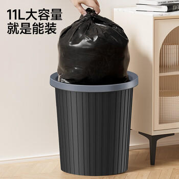 五月花压圈垃圾桶直投11L大容量黑色加厚桶身家用厨房厕所办公宿舍纸篓 /家庭清洁/纸品 /清洁用具 /垃圾桶 商品图8