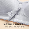 【2件装】便捷前开扣中老年妈妈内衣女舒适薄棉杯背心式文胸罩螺纹老年文胸 商品缩略图3