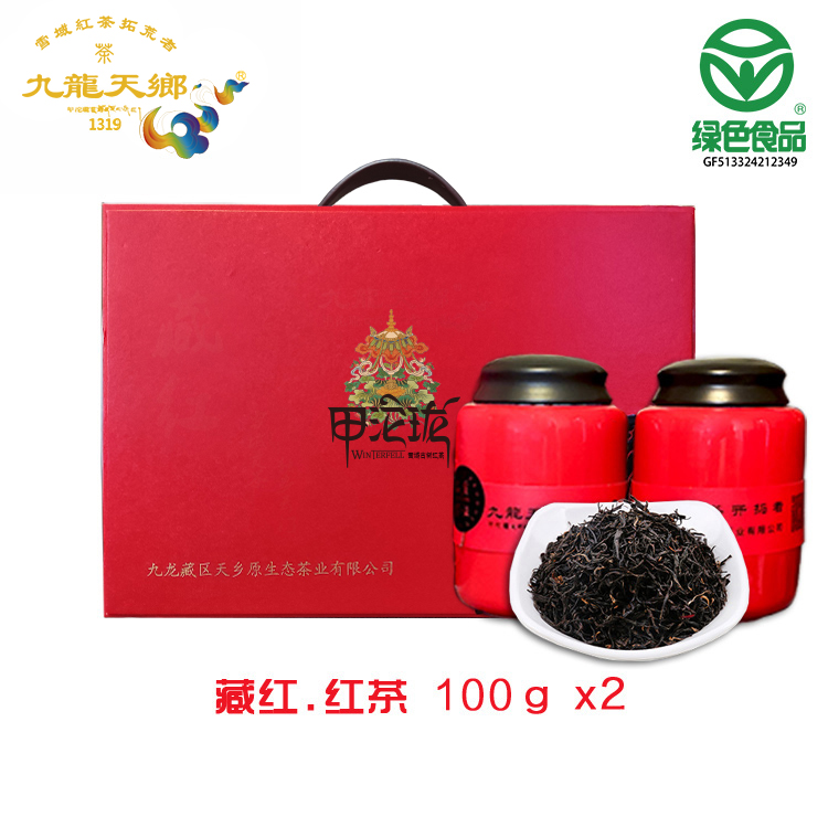 甲沱珑·古树红茶 藏红双冠礼盒