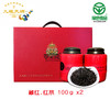 甲沱珑·古树红茶 藏红双冠礼盒 商品缩略图0