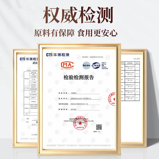 晓姚新品爆款丨手撕腊肉108g（五香、香辣） 商品图3