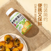 贵州特色刺梨复合饮品高VC刺梨原液鲜果汁饮料瓶装 商品缩略图4