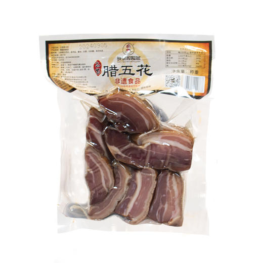 晓姚妈妈菜丨简装腊五花肉500g 商品图5